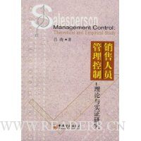  ������Ա�������ƣ�������ʵ֤�о�