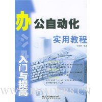  �칫�Զ������������ʵ�ý̳�