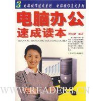  ���԰칫�ٳɶ���