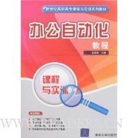  �칫�Զ����̳�