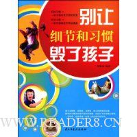  ����ϸ�ں�ϰ�߻��˺���