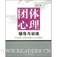  ��������������ѵ��