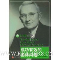  �ɹ���Ч�����幵ͨ