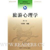  ��������ѧ(�޶���)