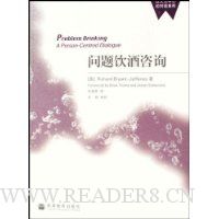  ����������ѯ