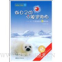  ���Լ���������ѯʦ:��һ��Ҫսʤ��22����̬