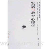  ��չ���������ѧ