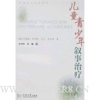  ��ͯ��������������