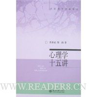  ����ѧʮ�彲