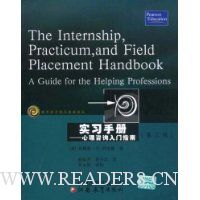  ʵϰ�ֲ�:������ѯ����ָ��