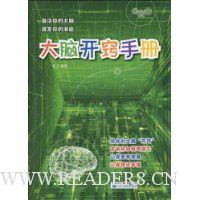  ���Կ����ֲ�