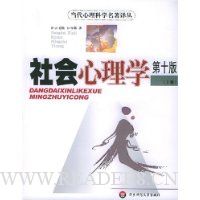  �������ѧ(��10������)