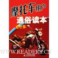  Ħ�г��û�ͨ�׶���