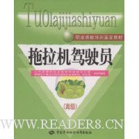  ��������ʻԱ(�߼�)