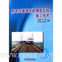  ���������ٸ����̼ܹ���ʩ������