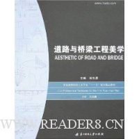  ��·������������ѧ