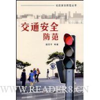  ��ͨ��ȫ����