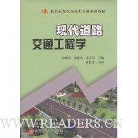  �ִ���·��ͨ����ѧ