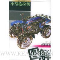  С��������ʹ��ά��ͼ��