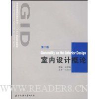  ������Ƹ���(��2��)