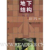  ���½ṹ����