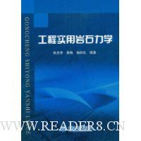  ����ʵ����ʯ��ѧ