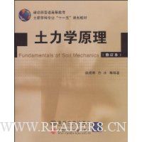  ����ѧԭ��(�޶���)