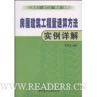  ���ݽ������������㷽��ʵ�����