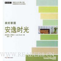  ���üҾ�:����ʱ��