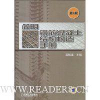  �����ֽ�������ṹ�����ֲ�(��3��)