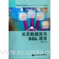  ϵݿSQL()