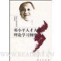  ��Сƽ�˲���������ѧϰ��Ҫ