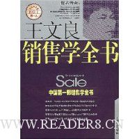  ����������ѧȫ��