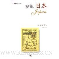  �����ձ�(��β��ͯ��Ʒ)