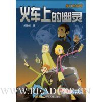  ���ϵ�����(��������ħ����)