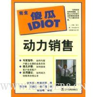  ��ȫɵ�϶�������