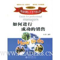  ����ν��гɹ������ۡ�