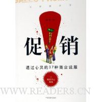  ����:͸�������37����ҵ˵��