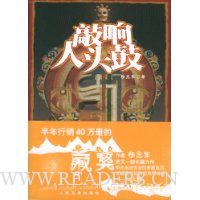  ������ͷ��