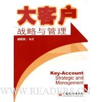  ��ͻ�ս�������