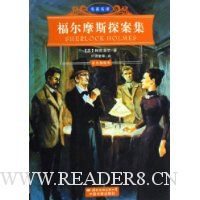  ����Ħ˹̽����(��ɫ��ͼ��)