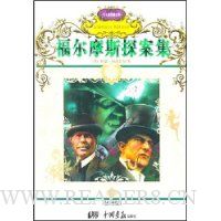  ���˳ɹ���־��:����Ħ˹̽����