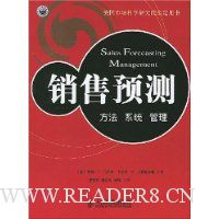  ����Ԥ��:����ϵͳ����