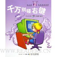  ǧ������Ҽ�