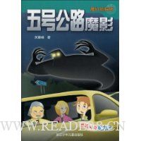  ��Ź�·ħӰ(��������ħ����)