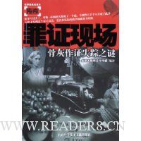  ��֤�ֳ�:�ǻ���֤ʧ��֮��