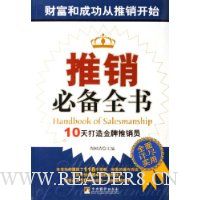  �����ر�ȫ��:10������������Ա