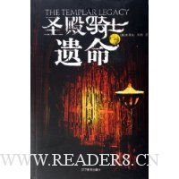  ʥ����ʿ����