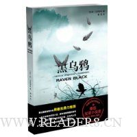  ����ѻ / Ӣ������С˵���(�����������������ܵ¶������Ƽ�)