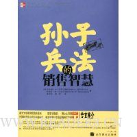  ���ӱ����������ǻ�